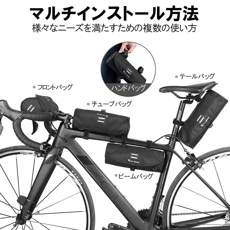 自転車用ハンドルバーバッグ 自転車用 小物入れ ハンドルバッグ フロントバッグ ポータブルバッグ 円筒状形 バッグ | サイクリング_画像2