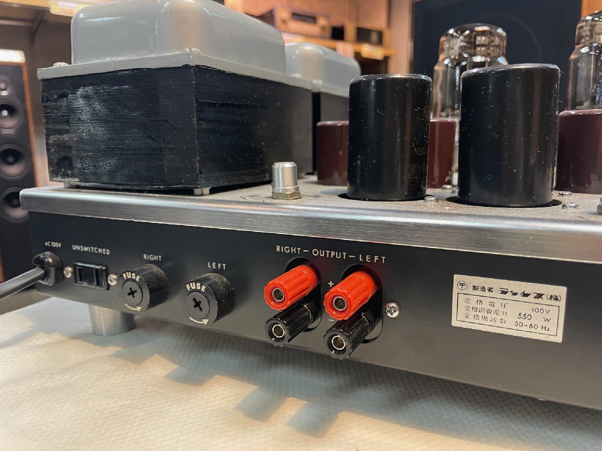 Yahoo!オークション - LUXMAN MQ36 真空管アンプ パワーアンプ Yahoo!オークション - LUXMAN MQ36 真空管アンプ パワーアンプ