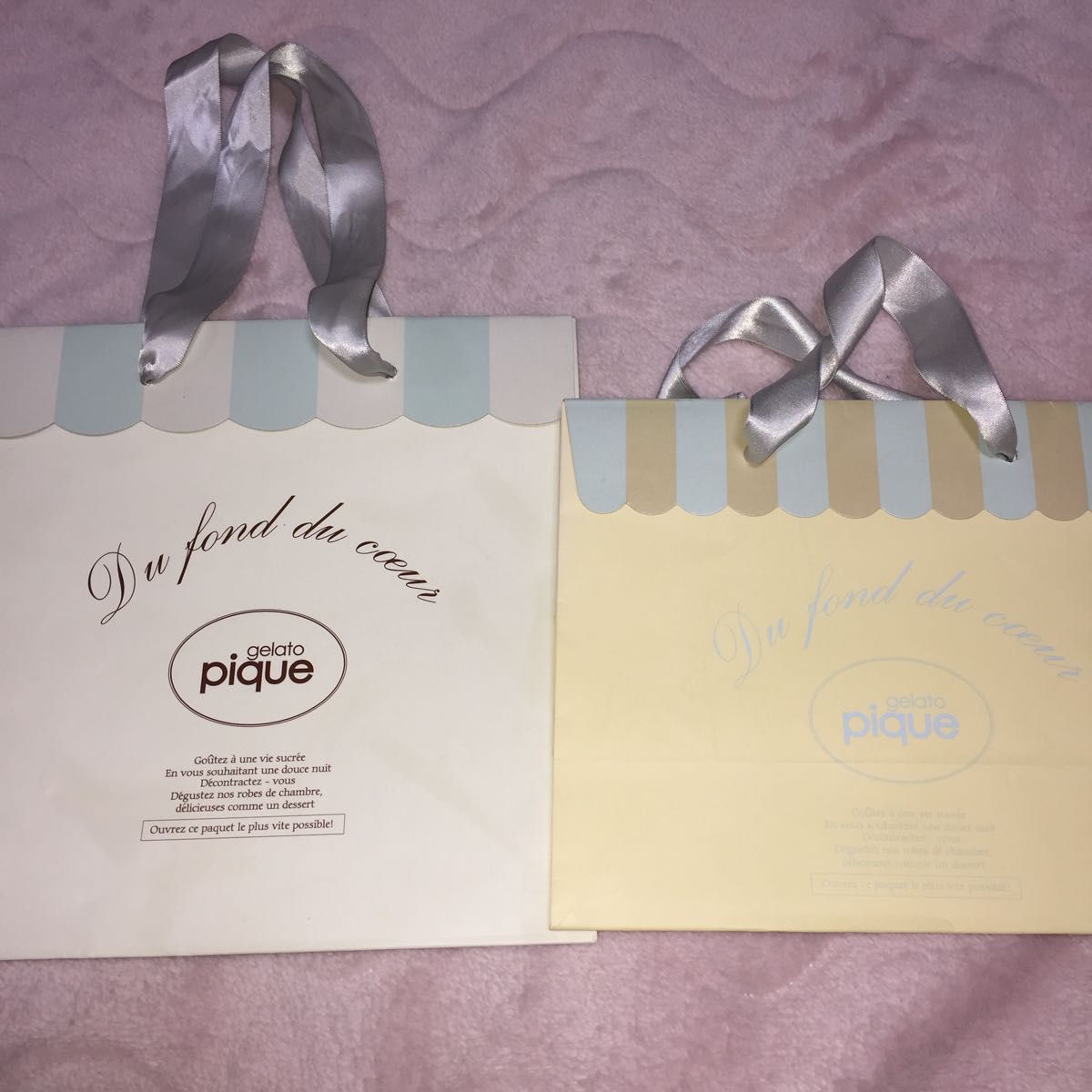 gelato pique ジェラートピケ ショップ袋 紙袋 ジェラピケ 2枚 gelato pique ジェラートピケ ショップ袋 紙袋 ジェラピケ 2枚
