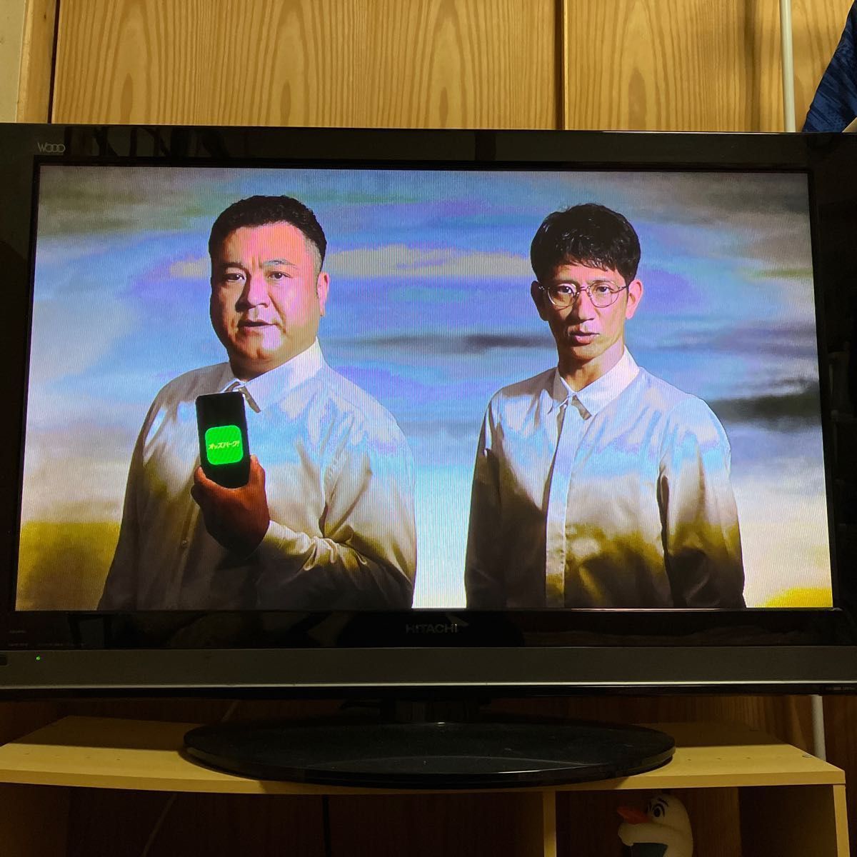 録画可能】HITACHI WOOO 42インチ プラズマテレビ リモコン付き HDD録画-