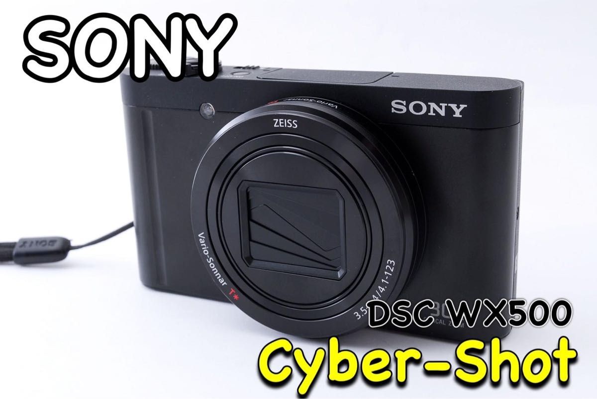 驚きの値段】 □美品□ Sony Cyber-shot DSC-WX500 R #1062