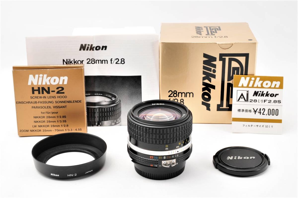 最高 ニコン Nikon Ai-s NIKKOR 28mm F/2.8 #831 ニコン