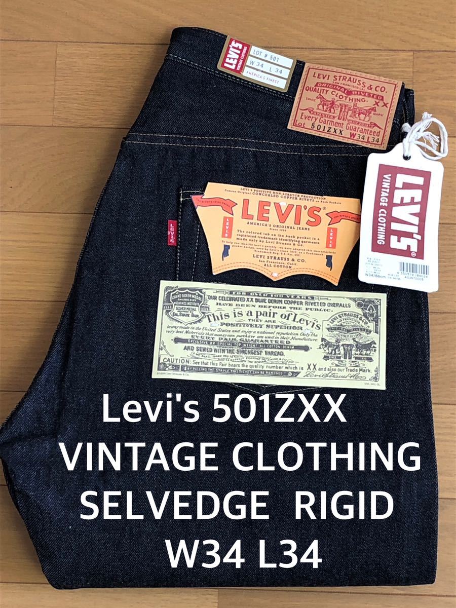 ユナイテッドトウキョウ 【新品W34】リーバイス LVC 501Z 1960