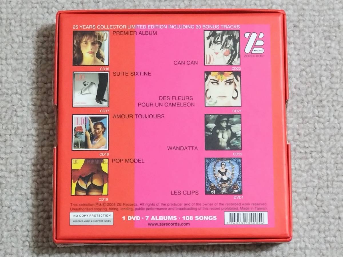 ○美品8CD/DVD-BOX LIO/リオ『POP BOX - 25 YEARS IN POP』フレンチ