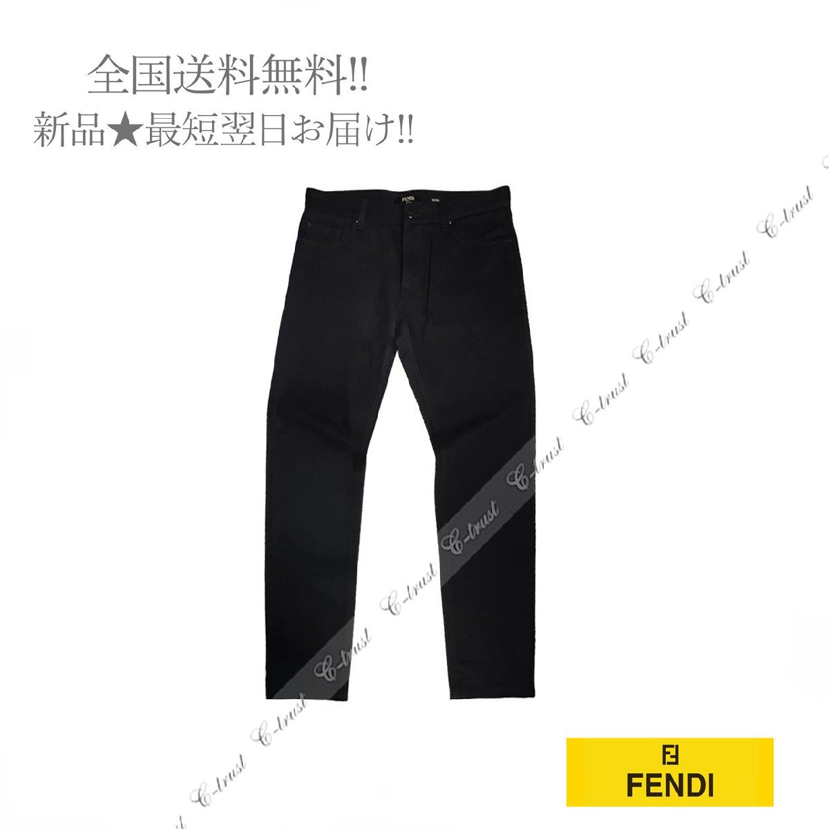 J740(34).. FENDI フェンディ ジーンズ デニム パンツ FF ロゴ