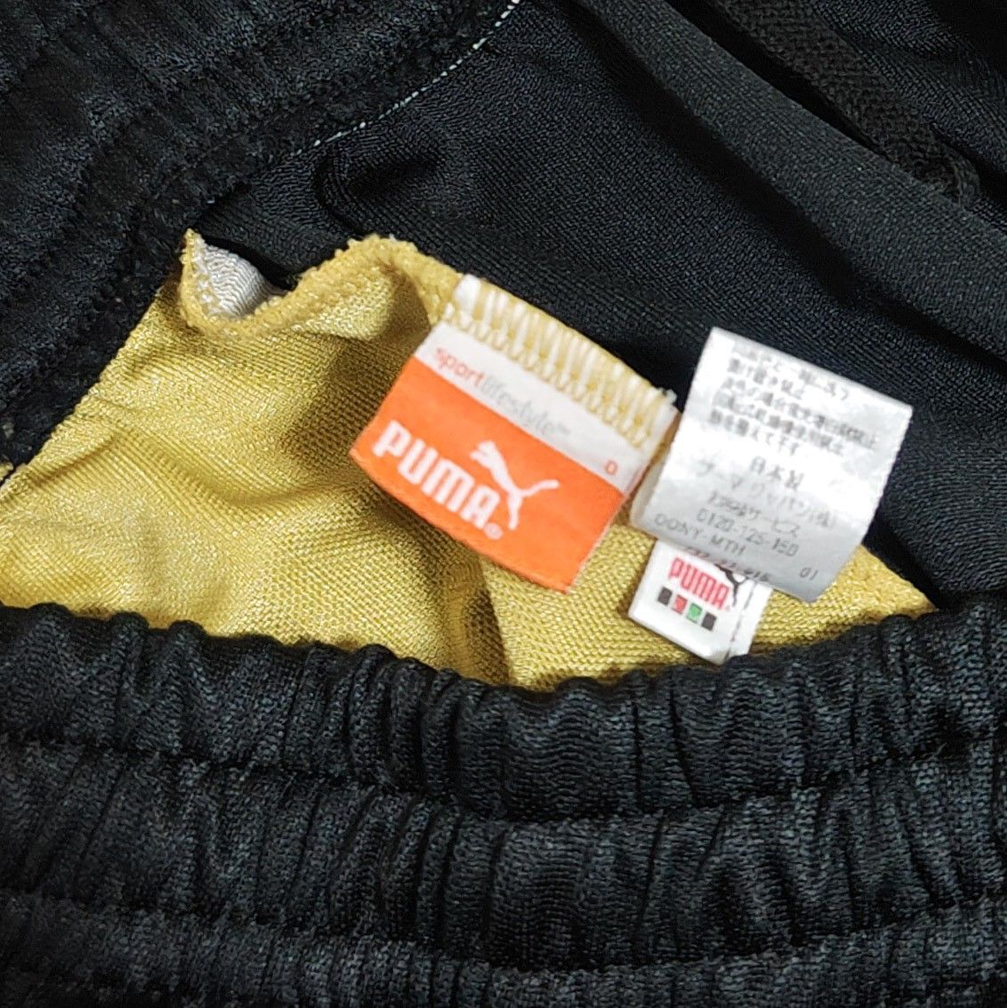PUMA プーマ ジャージ上下 黒金 ブラック×ゴールド セットアップ PUMA プーマ ジャージ上下 黒金 ブラック×ゴールド セットアップ