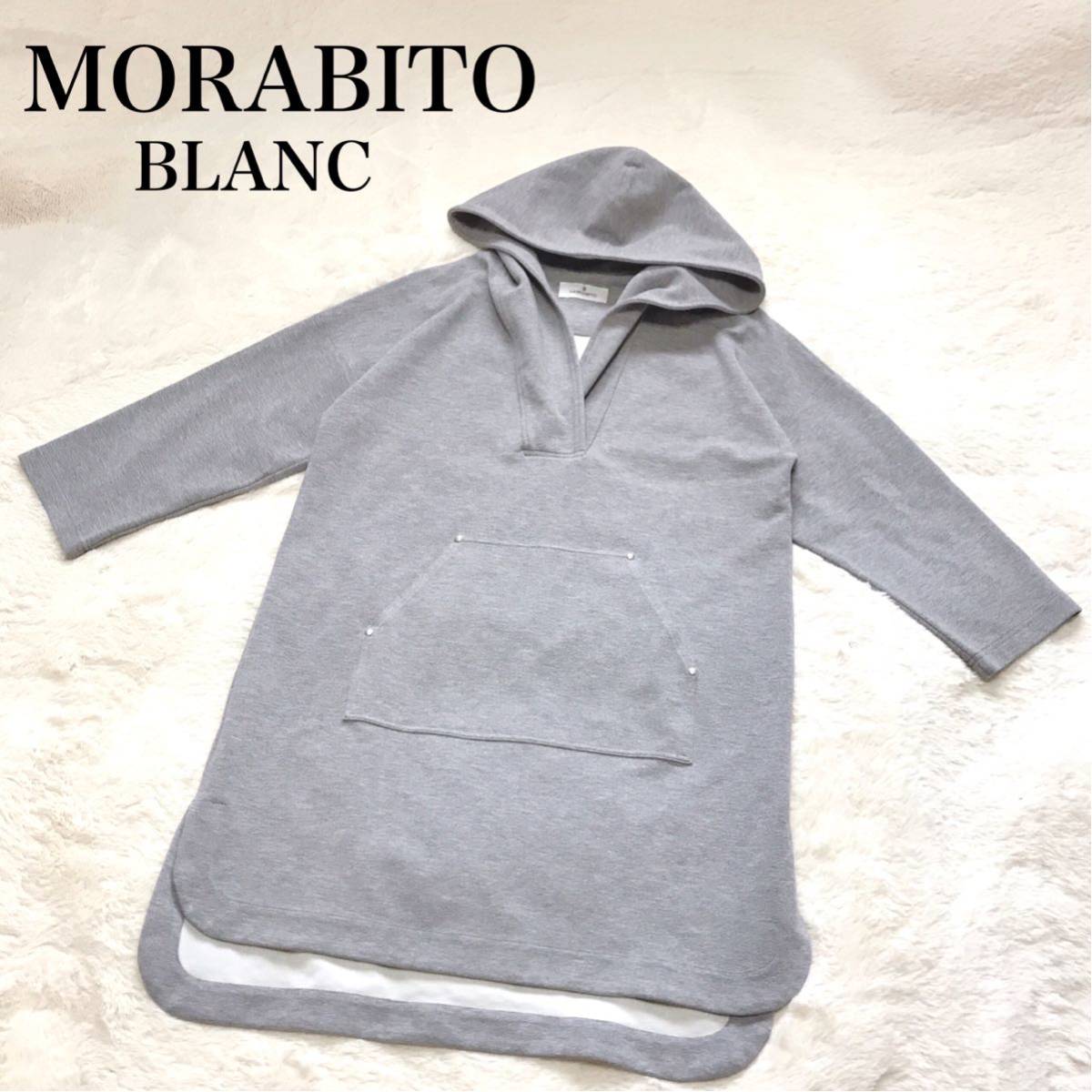 値引きする フード BLANCモラビトブラン MORABITO 美品 ワンピース