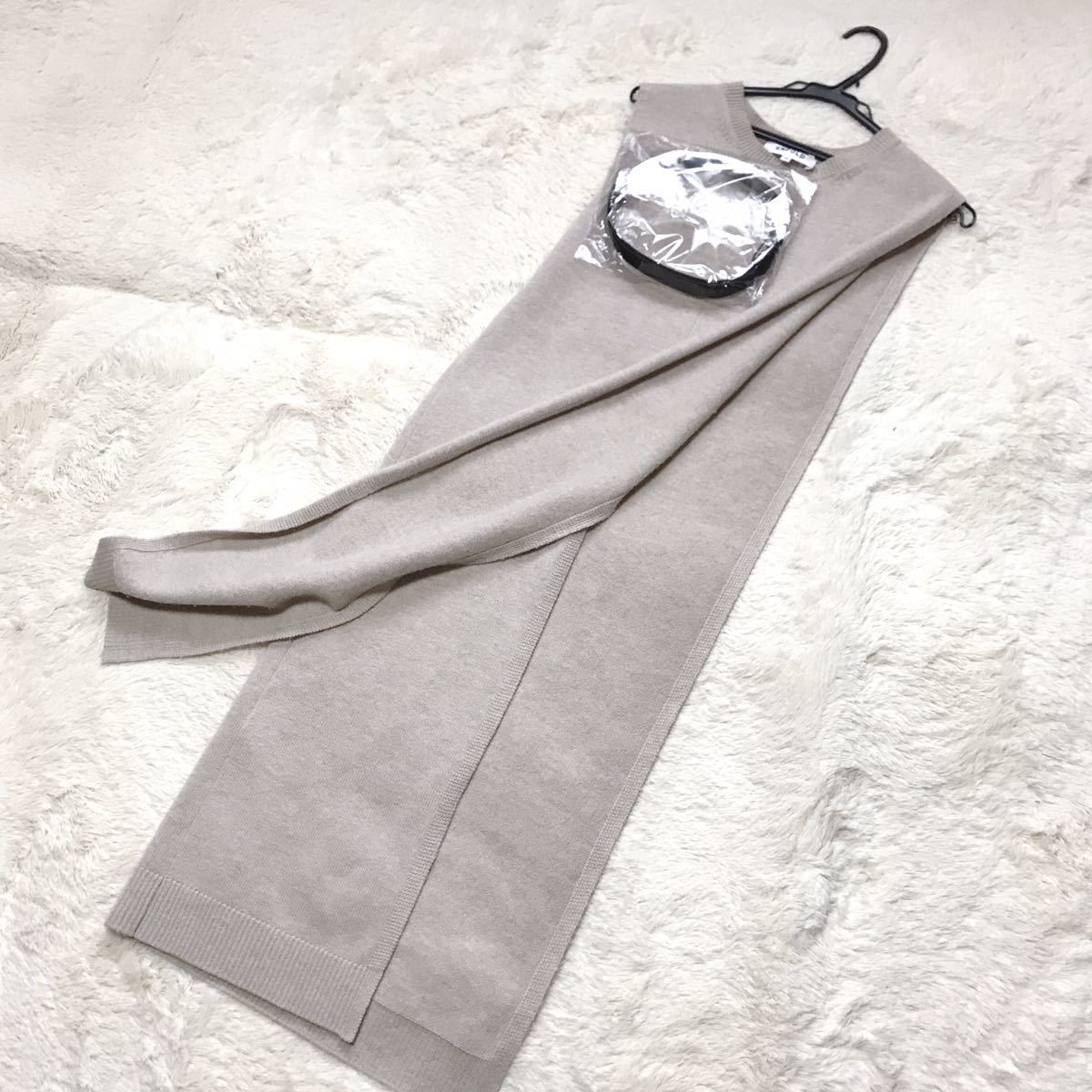 極美品】ENFOLD エンフォルド 綿羊毛 ロング ジレ ベスト ベルト 極美品】ENFOLD エンフォルド 綿羊毛 ロング ジレ ベスト ベルト