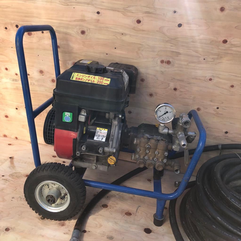 SEIWA 精和産業 エンジン式高圧洗浄機 JC-1513GO 動作確認済み www