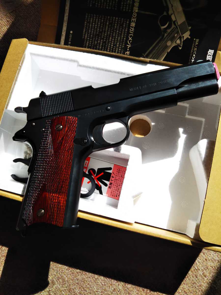 WA ウエスタンアームズ M1911 100周年モデル 木製グリップ ガバメント