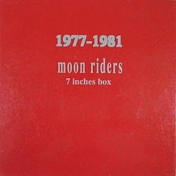 ムーンライダーズ(MOON RIDERS) - 1977-1981 7 inches box