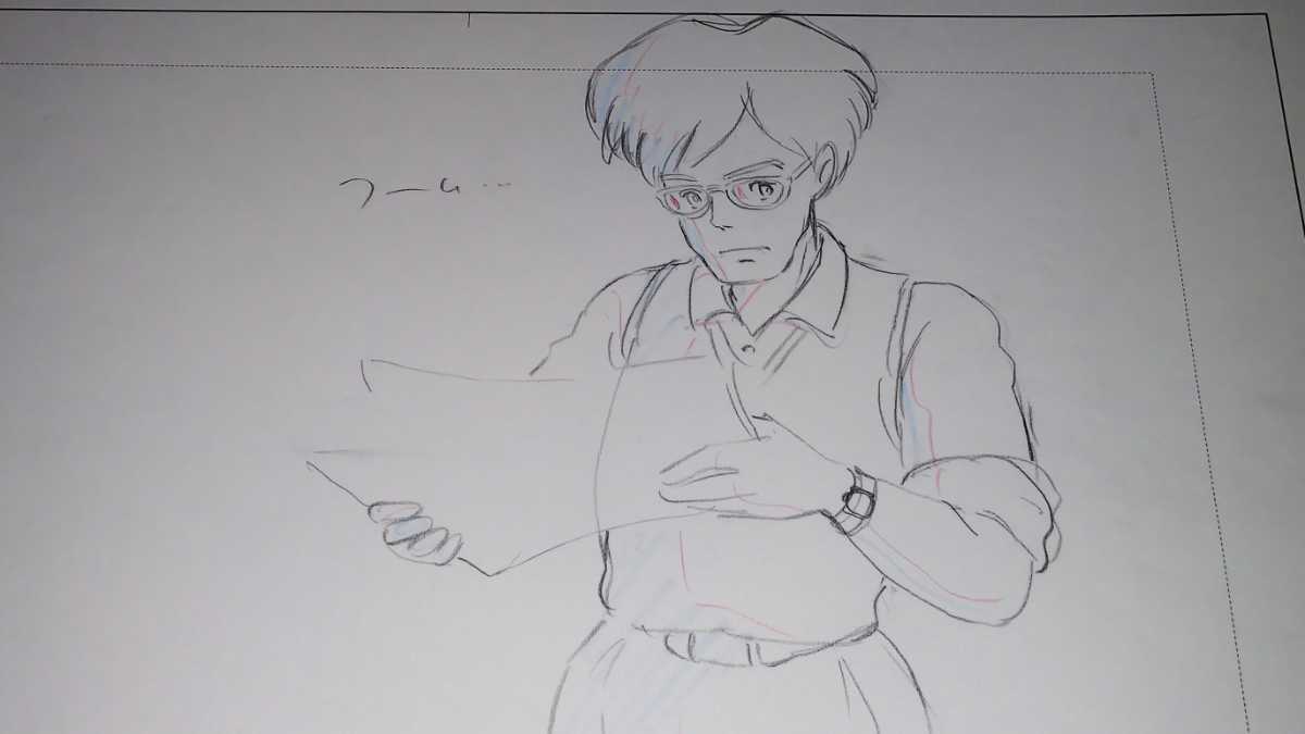 宮崎駿監督作品 となりのトトロ 直筆原画 サツキとメイのお父さん 