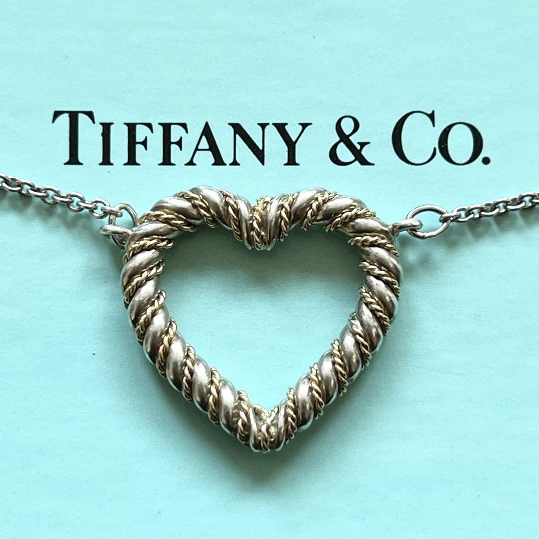 ティファニー TIFFANY&Co T&CO ネックレス ペンダント アクセサリー