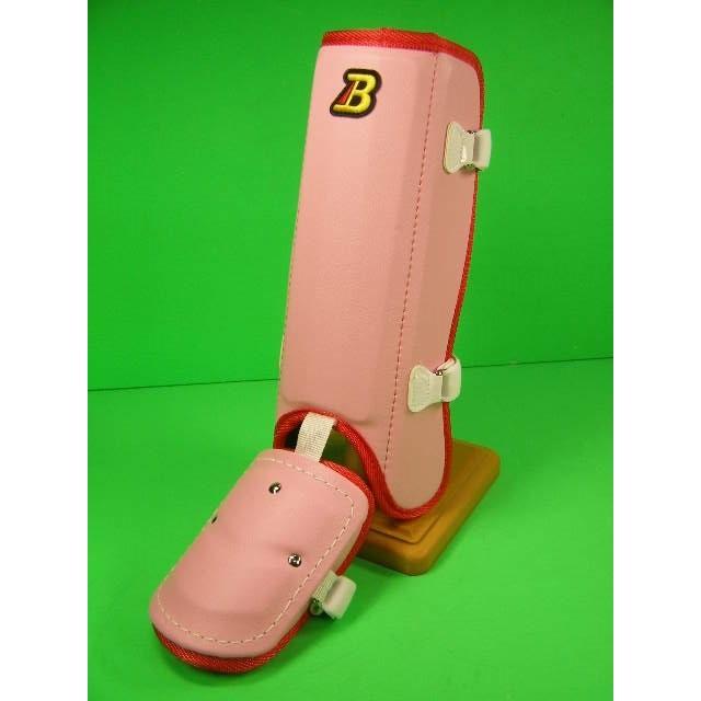 be Luger doBELGARD order color pink × red worn FG912 professional specification imitation leather to coil type foot guard long type leg guard 