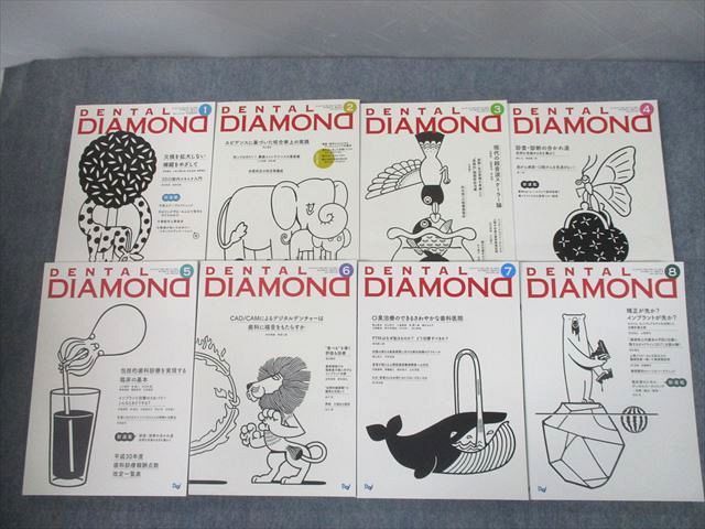 全商品オープニング価格! デンタルダイヤモンド社 TW87-064 DENTAL