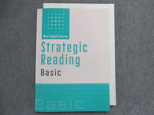 TZ30-007 塾専用 new english course strategic reading basic 英語長文（基礎編） 11 m5B_画像1
