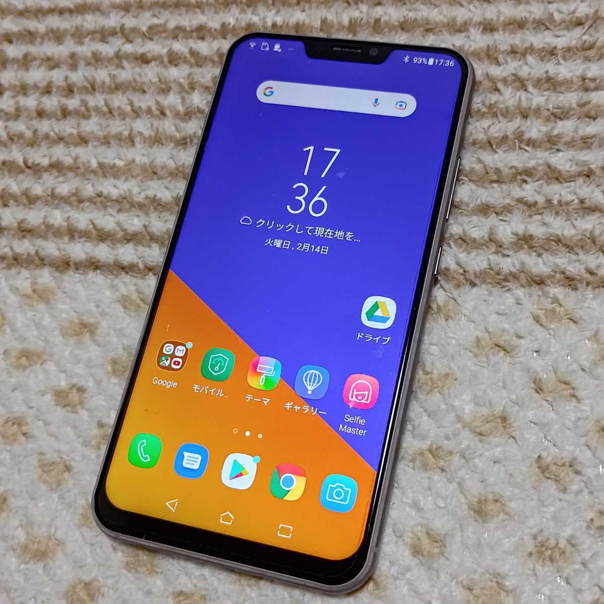国内版 ZenFone 5 (ZE620KL) 2台分シルバーとブラック | tspea.org