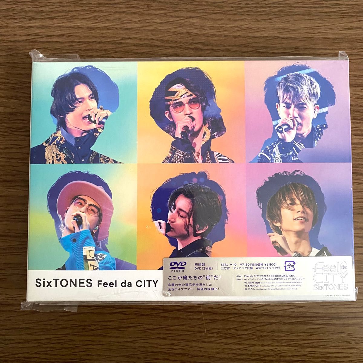 SixTONES/Feel da CITY〈初回盤・DVD 2枚組〉｜PayPayフリマ