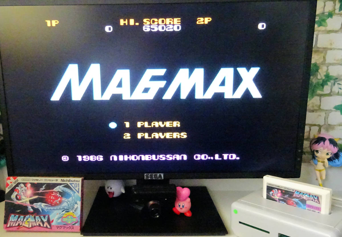 FC マグマックス MAG MAX ★ ファミコン FAMICOM _画像9