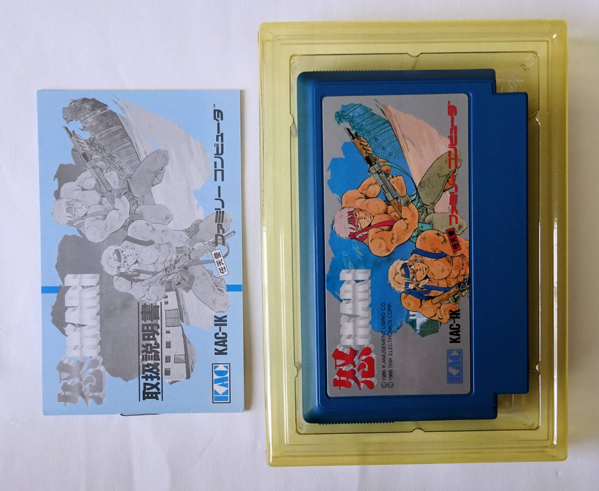 FC 怒 イカリ・ウォリアーズ IKARI WARRIORS (SNK) ファミコン FC 怒 イカリ・ウォリアーズ IKARI WARRIORS (SNK) ファミコン