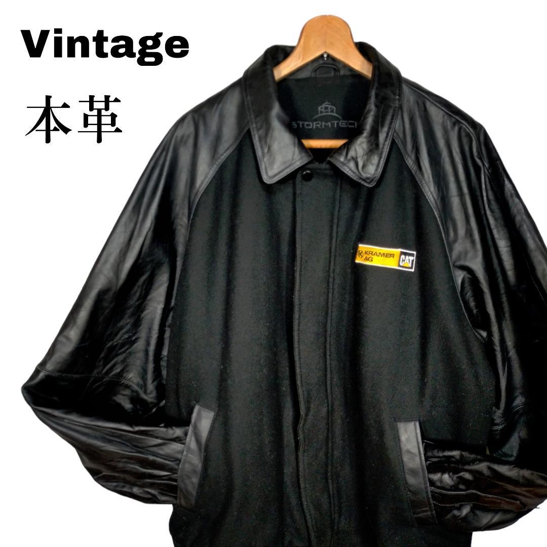 15e US Vintage ウールスタジャン 本革袖レザー 襟付き 企業ロゴ XXL