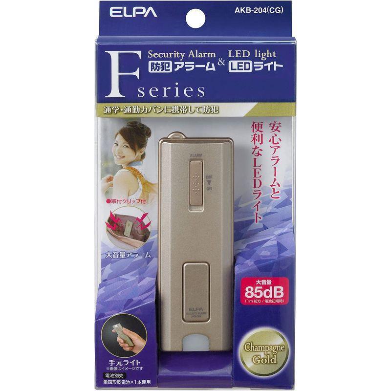 postage included *ELPA crime prevention alarm light attaching F series champagne gold AKB-204(CG)* disaster prevention *..* a little over .* mud stick measures . necessary goods 