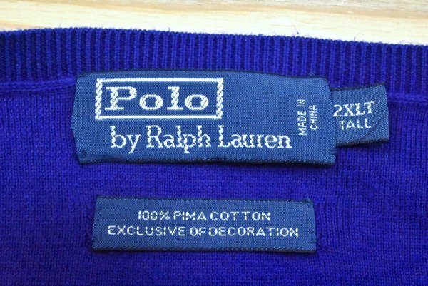 USA古着 Polo by Ralph Lauren 超ビッグ ピマコットン ニットベスト size2XLT 青 ブルー セーター 大きいサイズ ポロラルフローレン_画像5