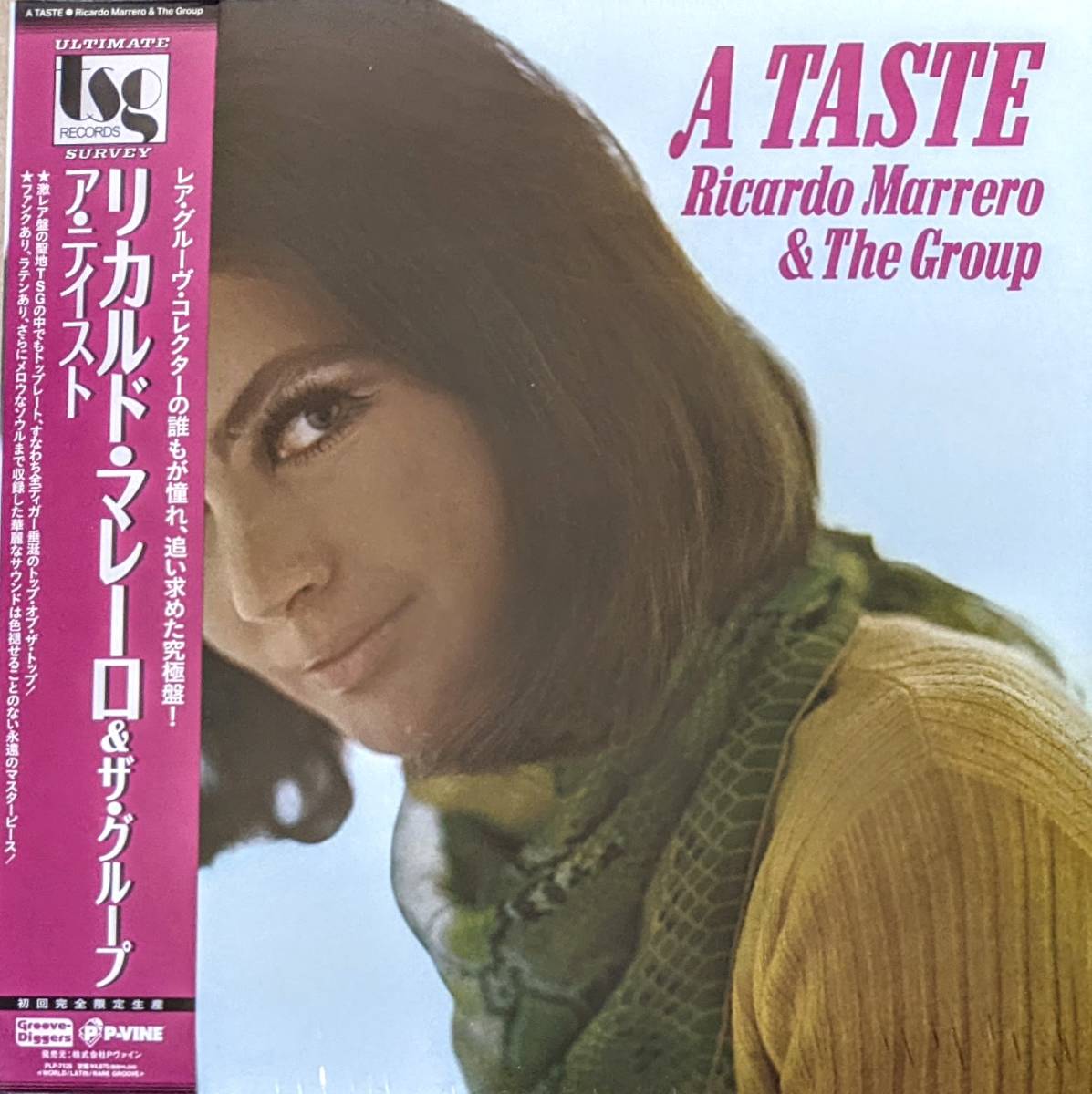 Ricardo Marrero リカルド・マレーロ & The Group - A Taste 限定リマスター再発アナログ・レコード_画像1