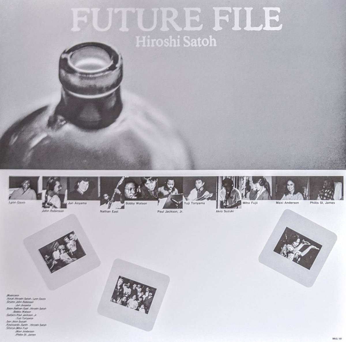 Hiroshi Satoh 佐藤博 - Future File フューチャー・ファイル 限定再発ブルー・カラー・アナログ・レコード_画像3