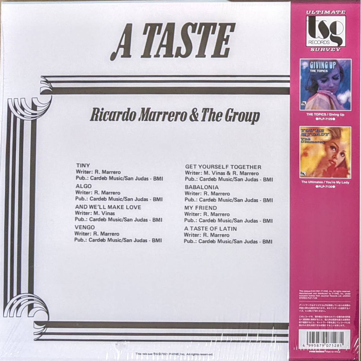 Ricardo Marrero リカルド・マレーロ & The Group - A Taste 限定リマスター再発アナログ・レコード_画像2