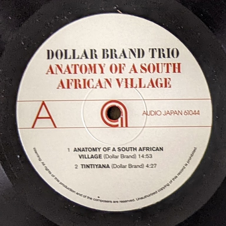 Dollar Brand ダラー・ブランド (アブドゥーラ・イブラヒム) Trio - Anatomy Of A South African Villager 限定再発アナログ・レコード_画像3