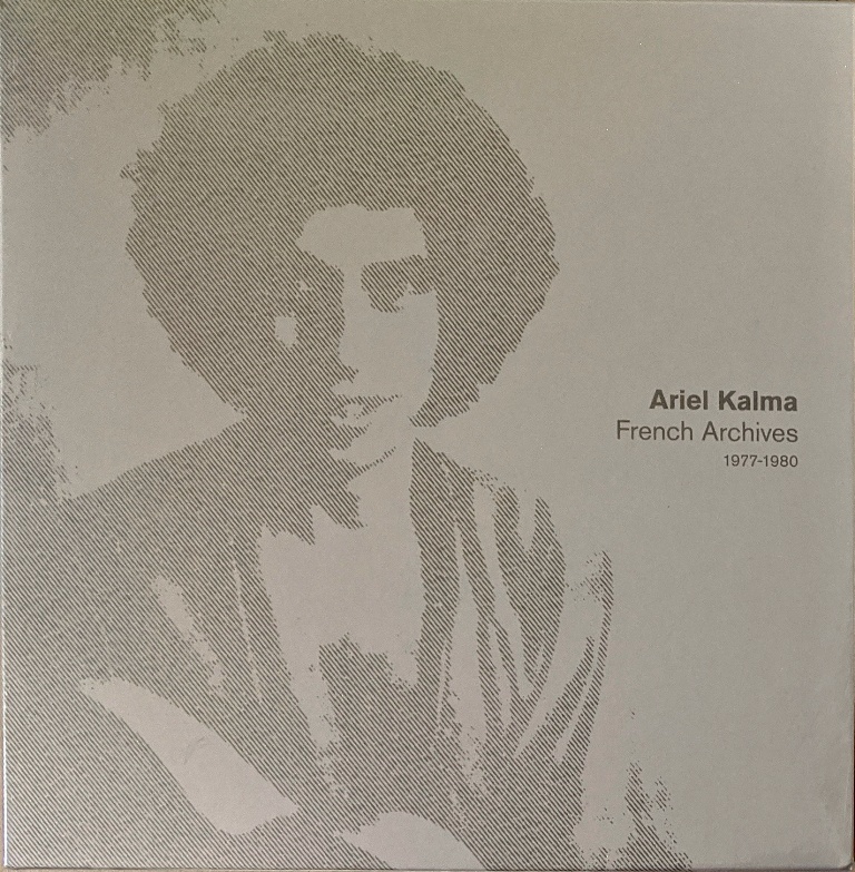 Ariel Kalma アリエル・カルマ- French Archives 1977-1980 四枚組限定アナログ・レコード・ボックス_画像1