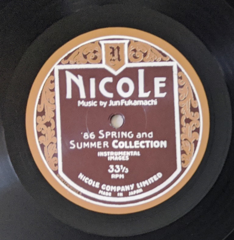 Jun Fukamachi 深町純 - Nicole (86 Spring And Summer Collection - Instrumental Images) 限定再発アナログ・レコード