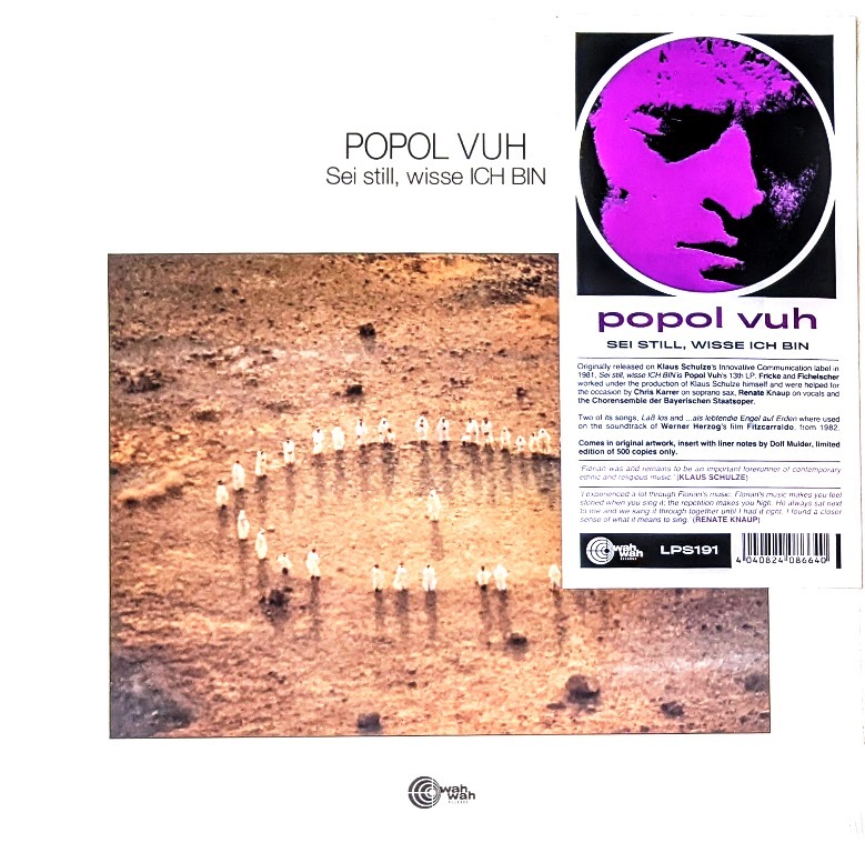 Popol Vuh ポポル・ブー - Sei Still, Wisse Ich Bin 500枚限定リマスター再発アナログ・レコード_画像1