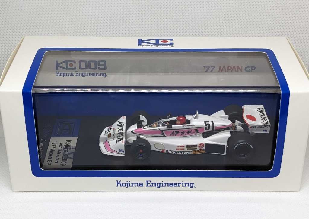 1/43 キッドボックス特注 京商 コジマ KE009 高原敬武 日本GP F1 1977