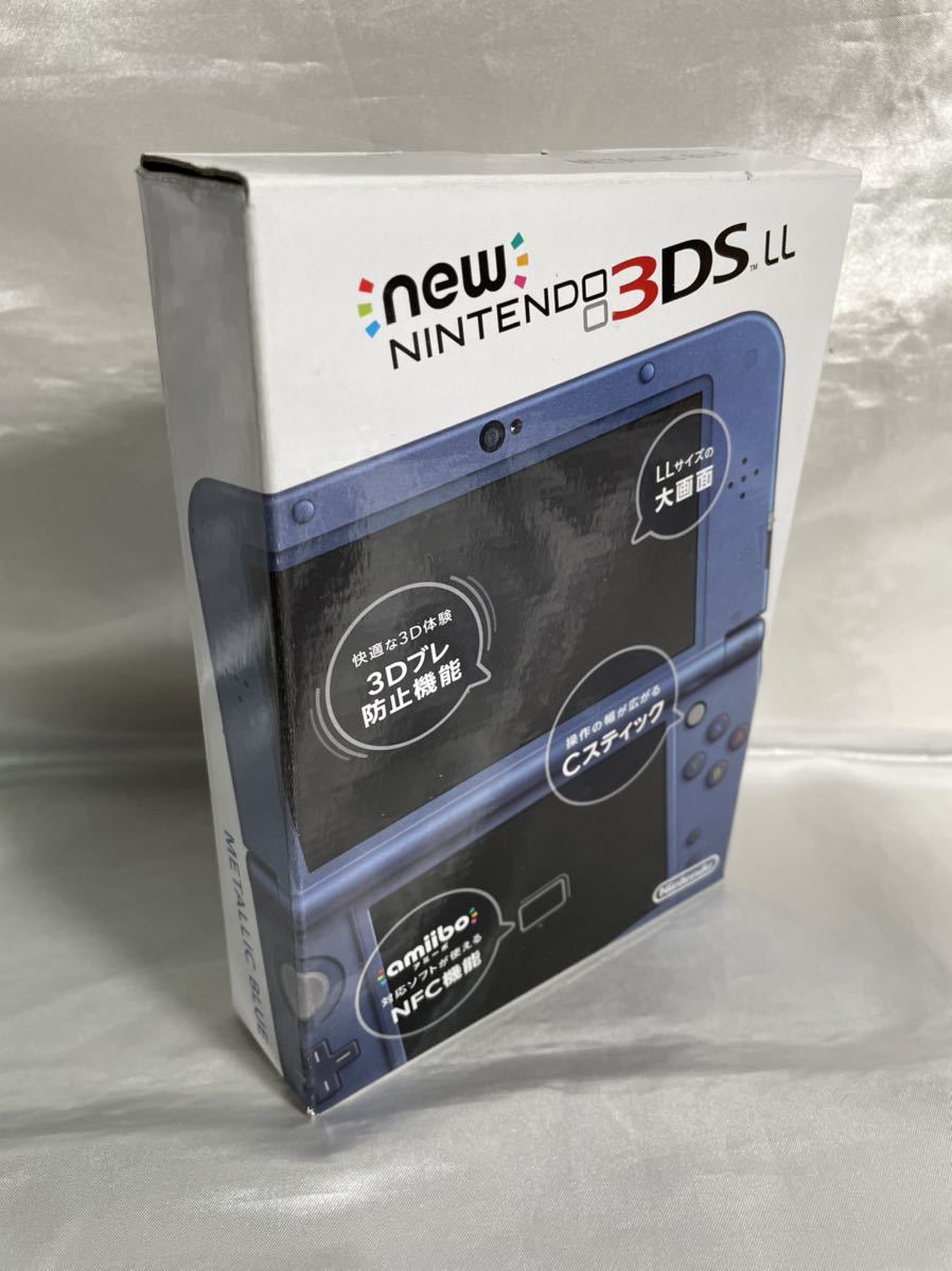 【液晶美品・完品】 Newニンテンドー3DS LL メタリックブルー 本体 Nintendo 任天堂 New3DSLL new NINTENDO  3DS LL ブルー メタリック