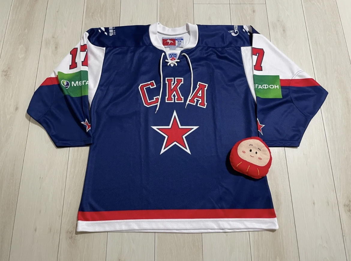 ILYA KOVALCHUK SKA CKA サンクトペテルブルク KHL ホッケージャージ サイズ 48 M