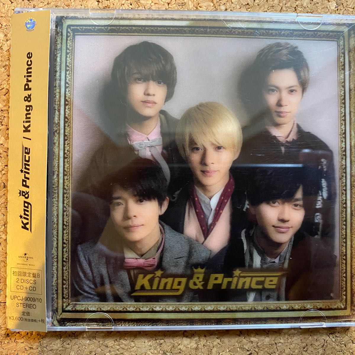 相談可】帯付きKing & Prince (初回限定盤B) (2CD) 邦楽 邦楽 shottys.com