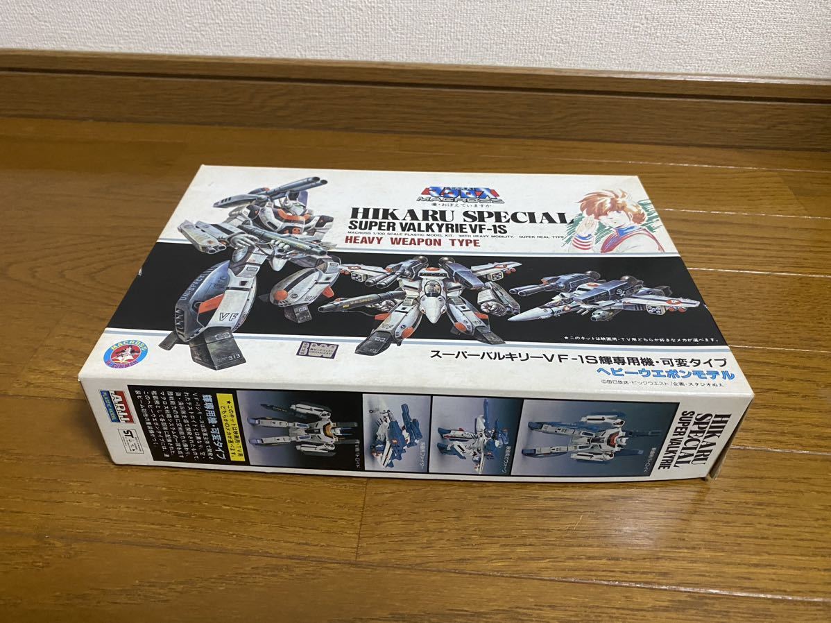 超時空要塞マクロス当時物 アリイ 1/100可変スーパーバルキリーVF-1 S 輝専用機_画像7