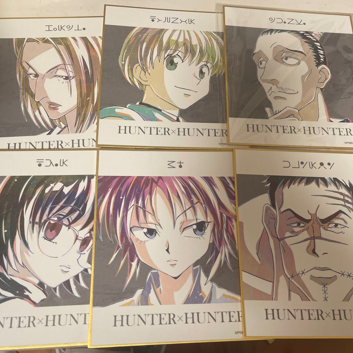 HUNTER×HUNTER ハンターハンター　ミニ色紙　アニアート　Ani-Art トレーディング　幻影旅団　フィンクス　