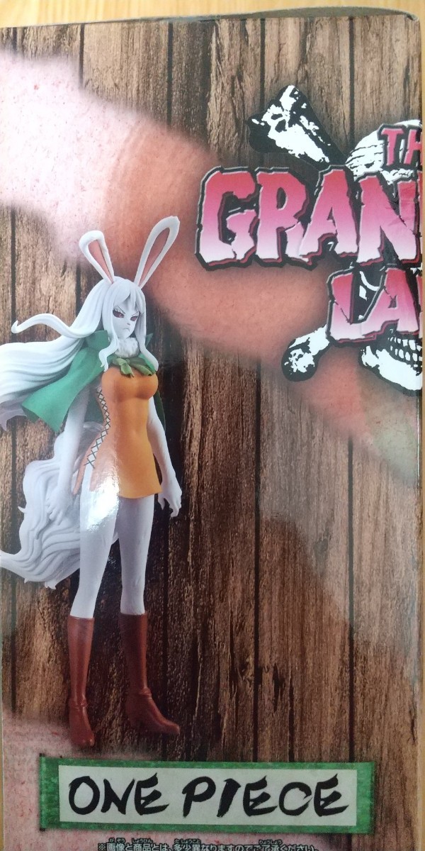 キャロット フィギュア ワンピース ONE PIECE figure CARROT THE GRANDLINE LADY ワノ国 vol.9 BANDAI_画像4