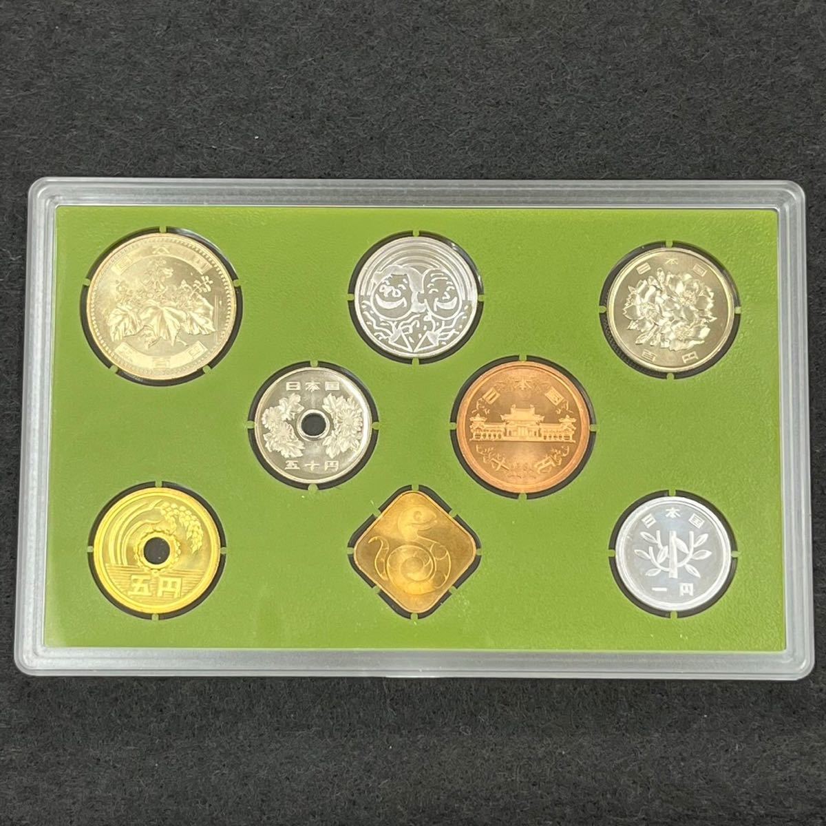 敬老貨幣セット13点 【日本特売中】 www.ospsante.org