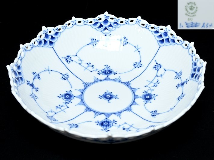 ロイヤルコペンハーゲン/ROYAL COPENHAGEN ブルーフルーテッドフルレースサラダボウルラウンド(S) y030106 】デンマーク北欧-日本代購代Bid第一推介「Funbid」