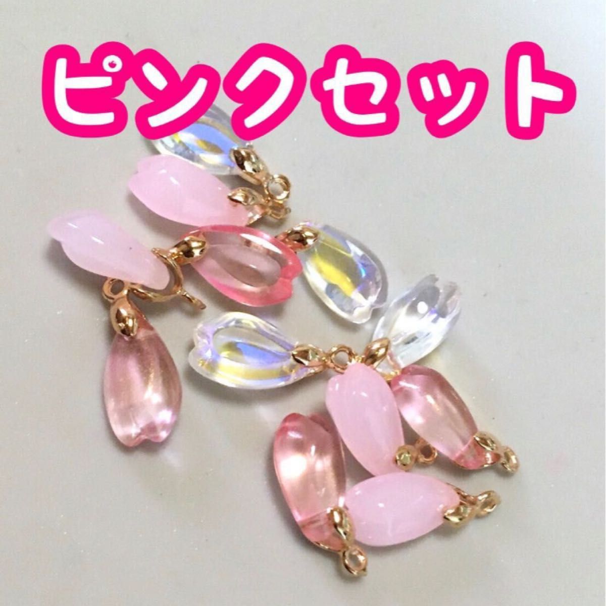 桜 チャーム 花弁チャーム さくら パーツ ハンドメイド ピアス イヤリング 花びら チェリーブロッサム 春 C 赤 カン付き