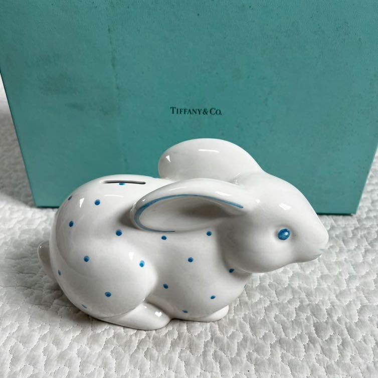 Yahoo!オークション - ティファニー 兎 貯金箱 置物 Tiffany Yahoo!オークション - ティファニー 兎 貯金箱 置物 Tiffany