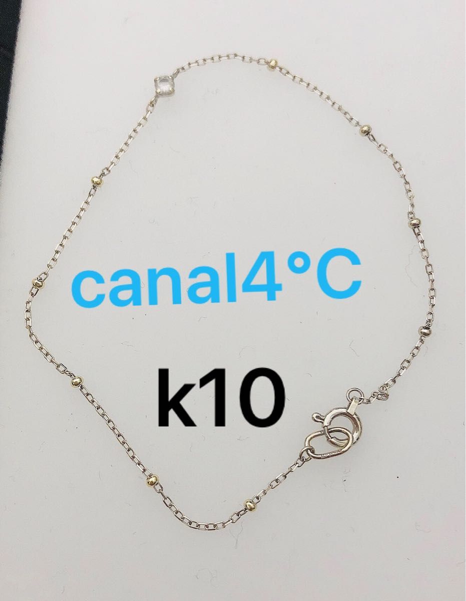 canal4℃   k10 ブレスレット