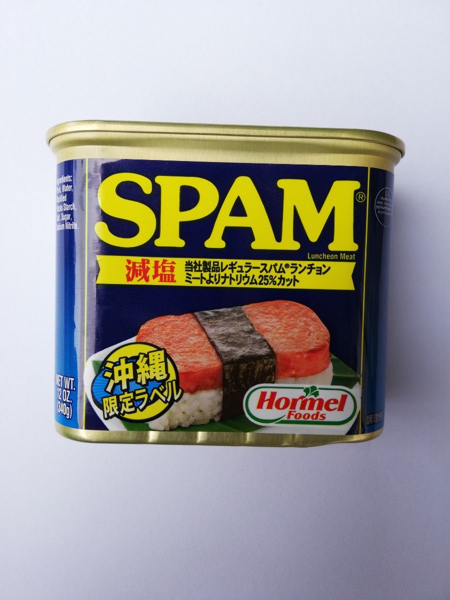 スパム ポーク( SPAM)( 減塩)40缶 | alfasaac.com