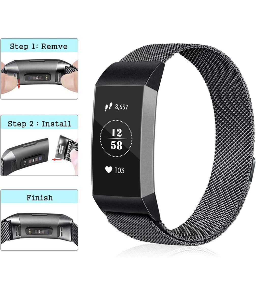 Fitbit Charge 3 バンド/Charge 4 バンド ミラネーゼループバンド 交換ベルト マグネット式　磁石S_画像3