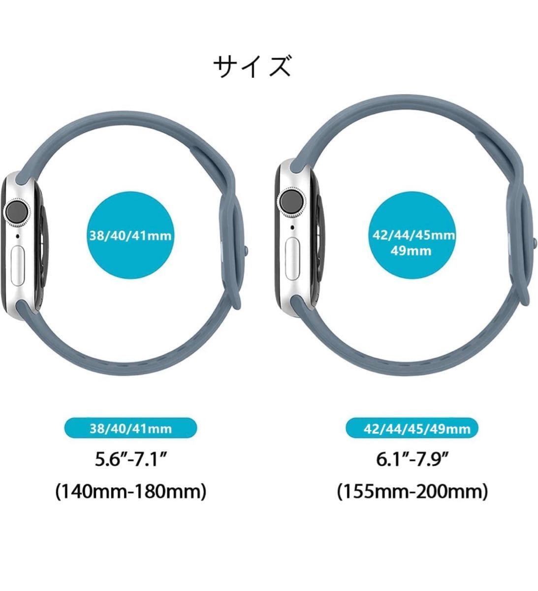 アップルウォッチバンド シリコン柔らかいApple Watch 交換バンド42/44:45/49mm 3本　男女兼用　セール限定