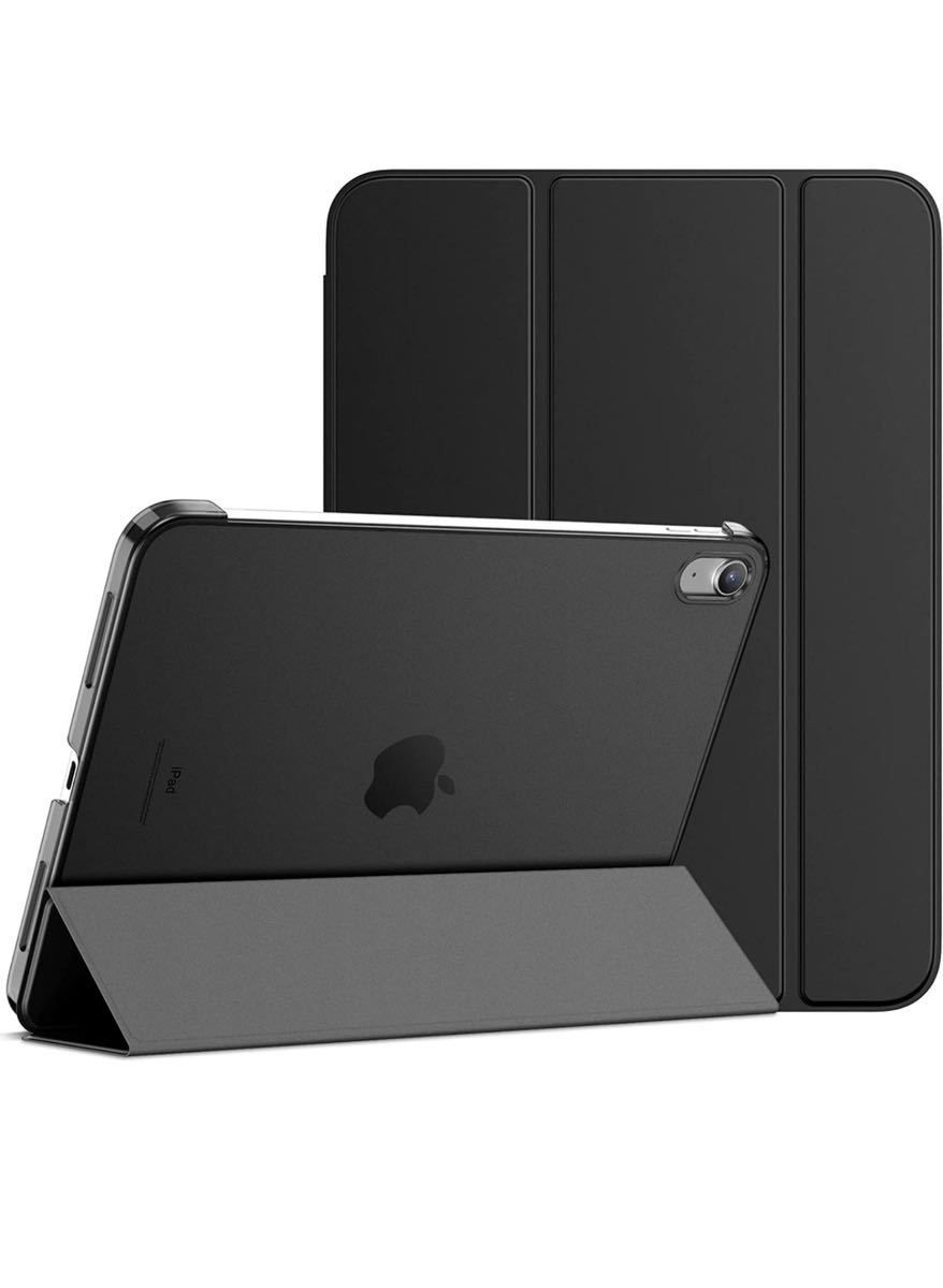 iPad 10世代 ケース 2022 10.9インチ 軽量 耐衝撃 三つ折り スタンド スマートカバー　iPadケース　黒_画像1